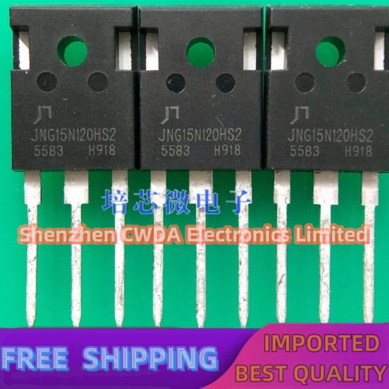 10PCS-20PCS  JNG15N120HS2  1200V/15A IGBT TO-247 In Stock Can Be Purchased 