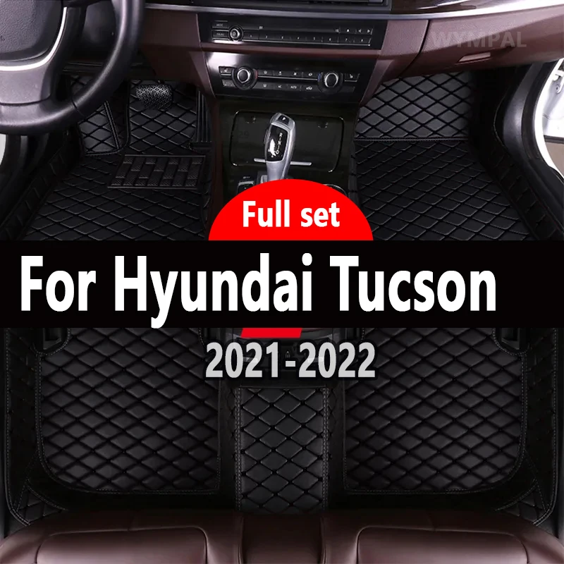 Car floor mats for Beijing-Hyundai Tucson 2021 2022 Custom auto foot Pads automobile carpet cover