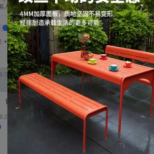 

Outdoor Garden Light Luxury Aluminum Alloy Long Table and Chair Combination Villa Outdoor Garden Leisure Simple Table and Chair