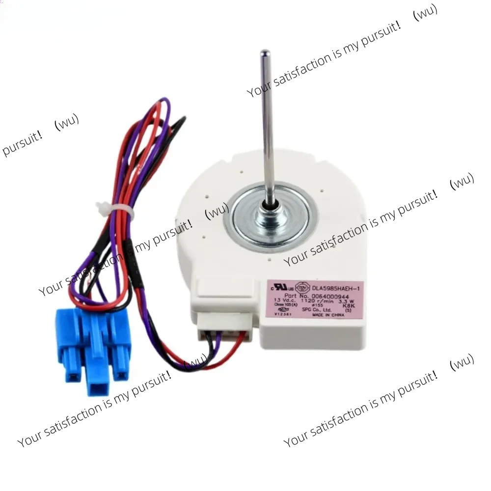 Applicable to Haier refrigerator DC cooling fan motor DLA5985HAEH DC 13V 3.3W 1120 rpm 0064000944