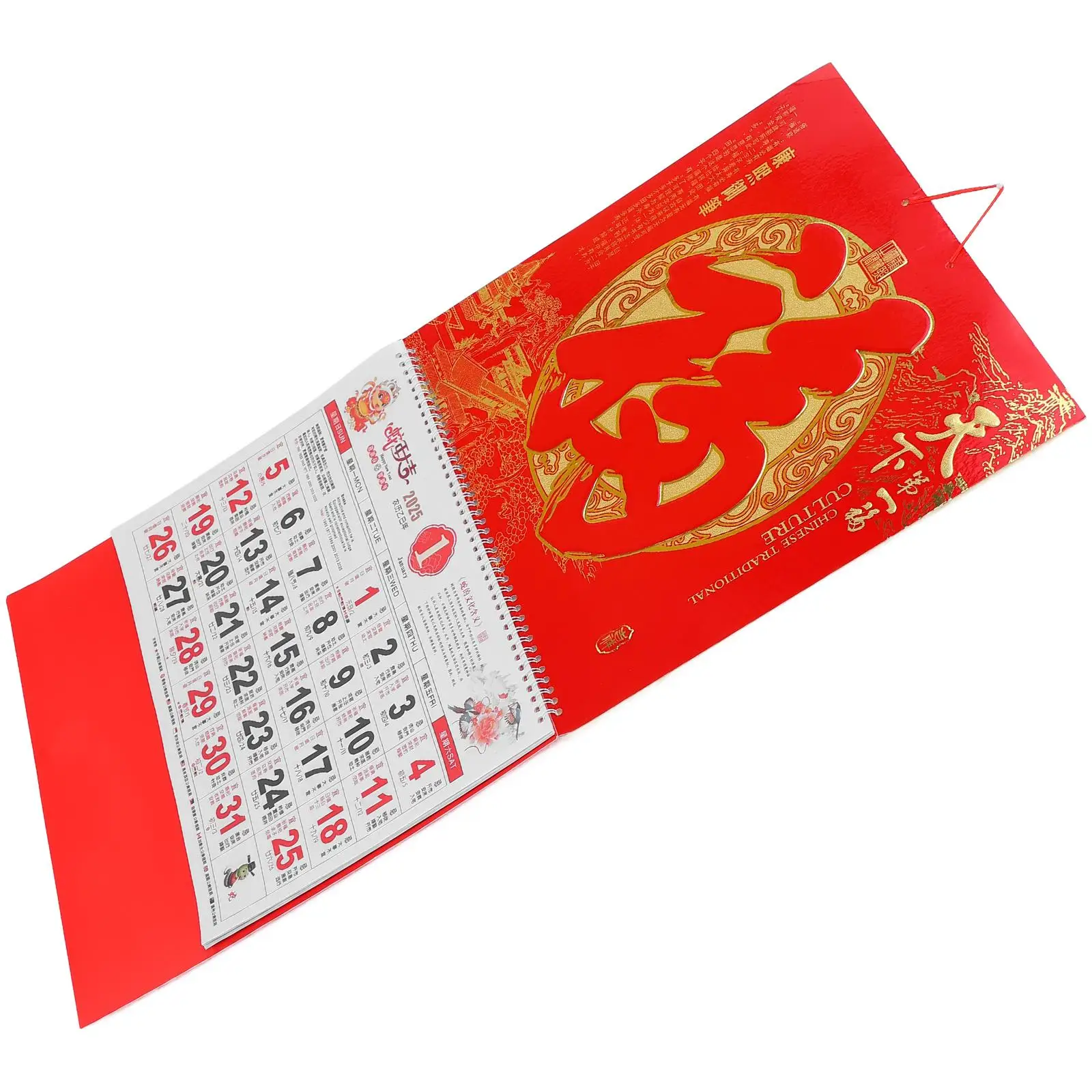 2025 Snake Year Wall Calendar Lunar Chinese Calendars Bright Color Paper Monthly Planner Hanging Home Office