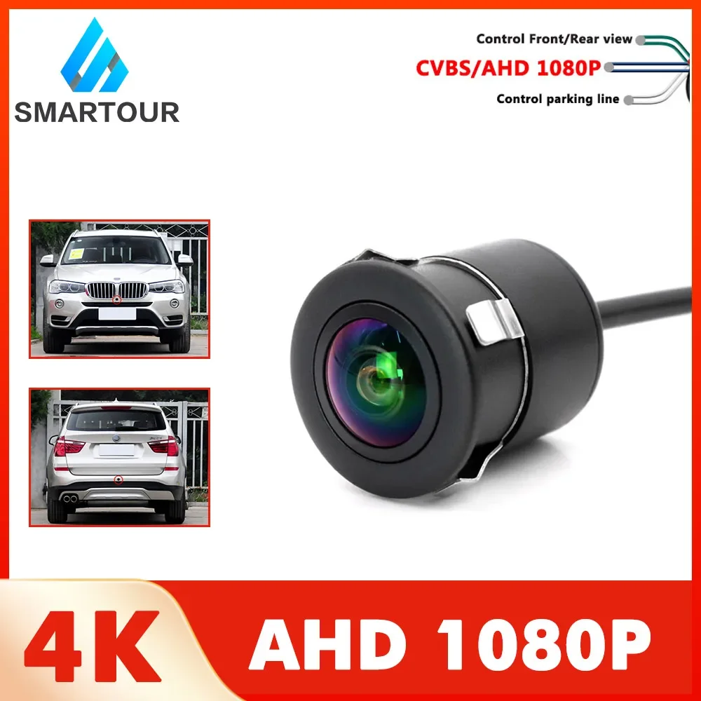 Smartour AHD 1080P samochodowa kamera cofania uniwersalna wykrawanie 18.5MM CCD 180 stopni HD Night Vision kamera cofania
