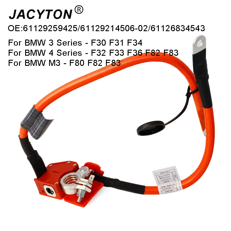 

Кабель предохранителя JACYTON 61129259425 61129214506-02 61126834543 положительный для аккумулятора BMW F30 F31 F34 F32 F33 F36 F82 F83 F80 F82 F83
