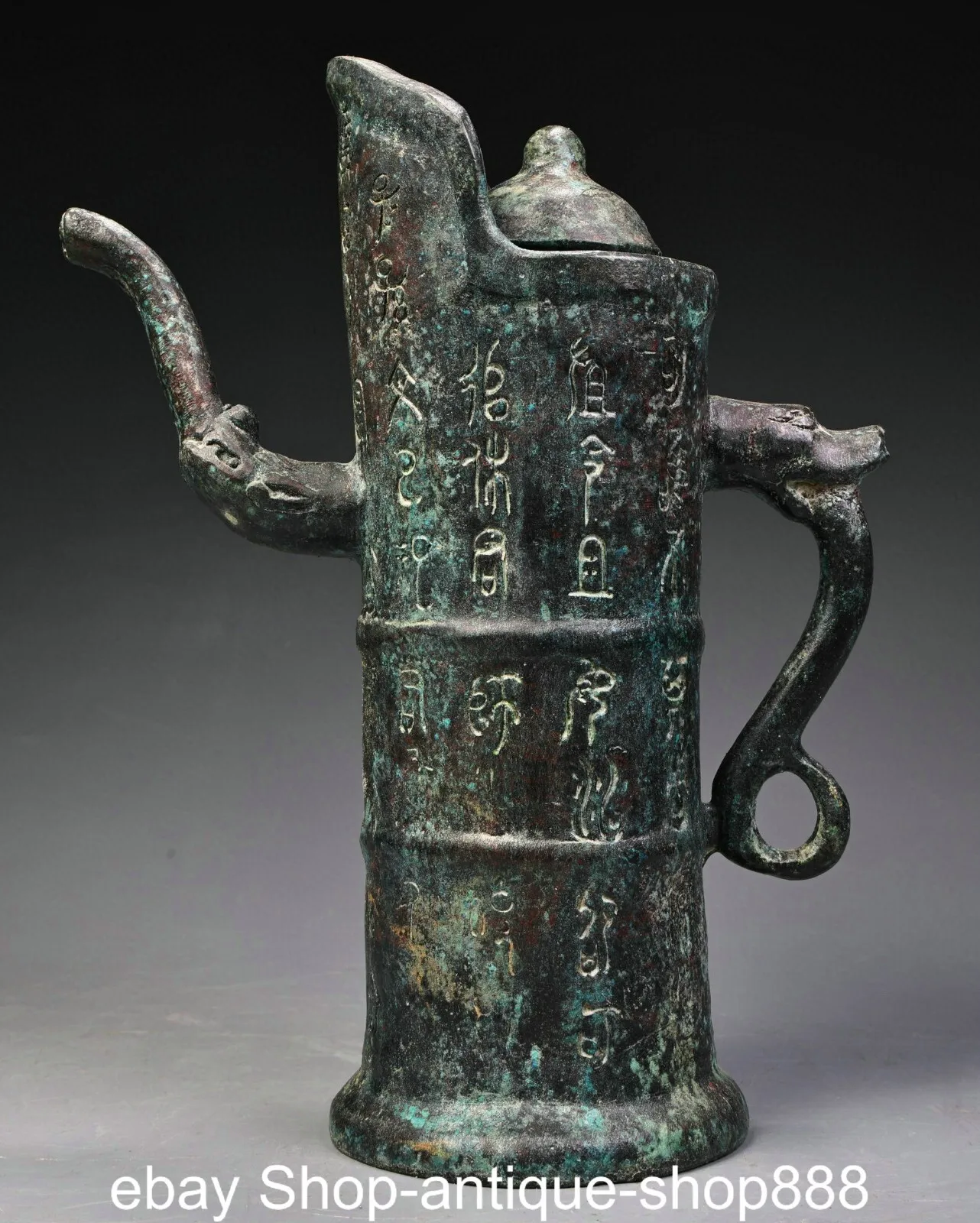 

Old Dynasty Bronze Utensils Inscription Dragon Loong Beast Teapot, Wine Pot -