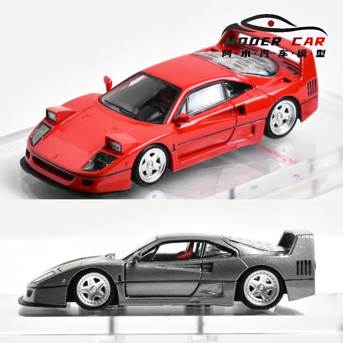 Литая под давлением модель автомобиля Finclassically FY 1:64 F40