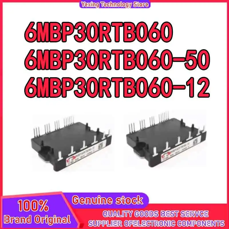 Componentes electrónicos 6MBP30RTB060 6MBP30RTB060-12 6MBP30RTB060-50