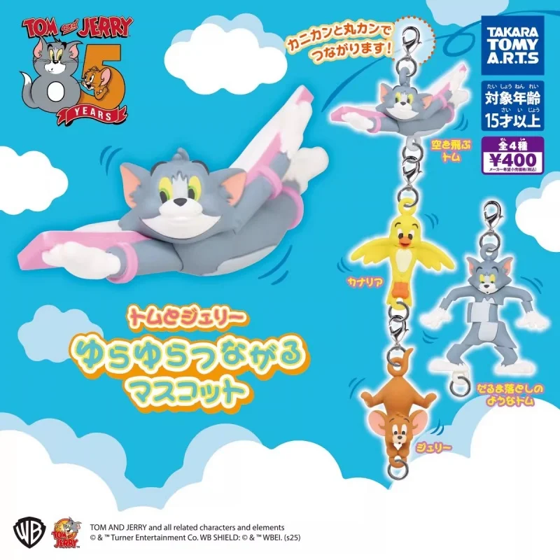 

TOMY, натуральная 4 шт., Gashapon (18)と Baile Panger), аниме-фигурка, игрушки для детей, подарок, коллекционная модель, украшения