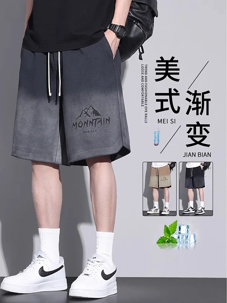 

Мужские летние тонкие дышащие повседневные брюки свободного кроя из хлопка, длиной до середины икры, прямого кроя, для спорта...