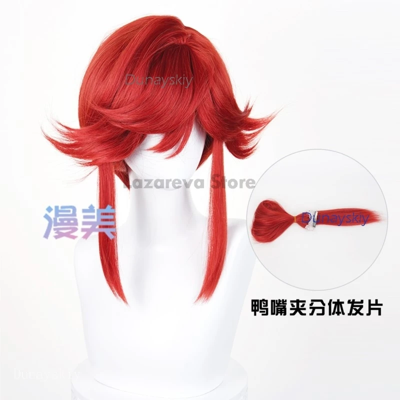 حدث disfraz المرأة أنيمي GACHIAKUTA Riyo شعر مستعار تأثيري فروة الرأس قبعة أنيمي الزي عالية الجودة تمويه