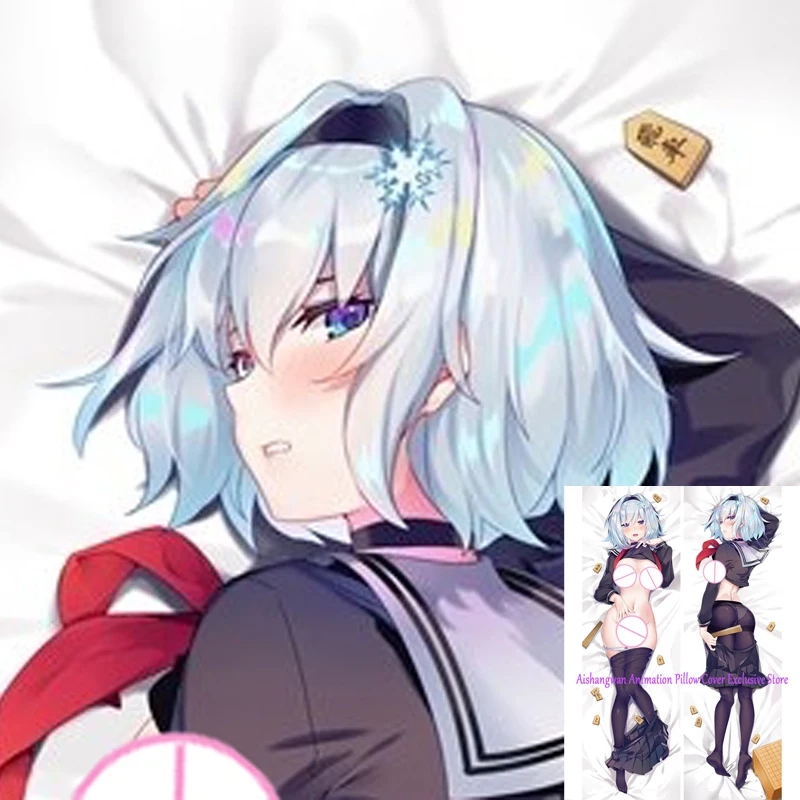 

Dakimakura Anime Ginko Double-sided Print Life-size Body Game Pillow Cover Bedding Gifts