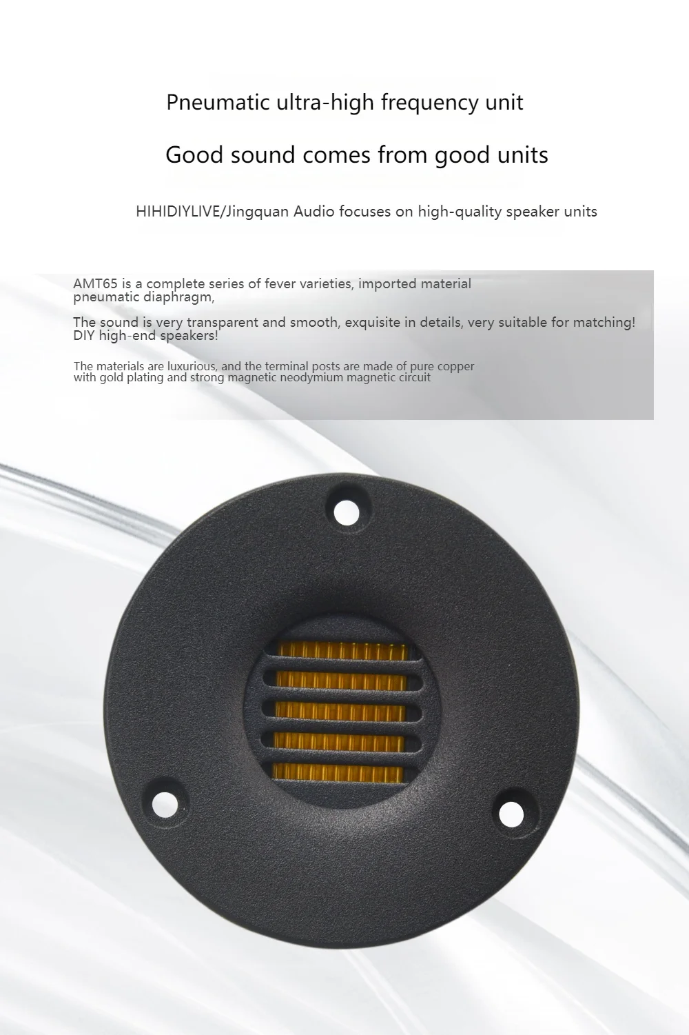 HIFIDIY LIVE AMT-65 HiFi 2,5 Zoll Hochtöner-Lautsprechereinheit Air Motion 8OHM 30W Hochton-Lautsprecher Super Belt Type Hochleistungs-Lautsprecher – Detail 2