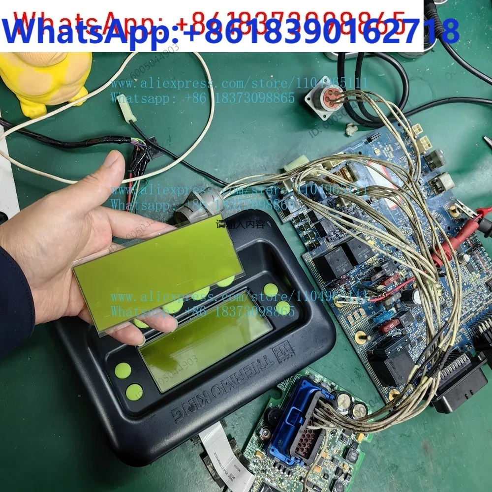 SR2/SR3/SR4 LCD Screen CA-8452372 HMI Aftermarket Replacement Thermoking Spare Parts SB 210 230 Train Equipment Parts