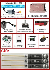 8 최고의 영업 에어 울프 슈퍼 커터 - №6