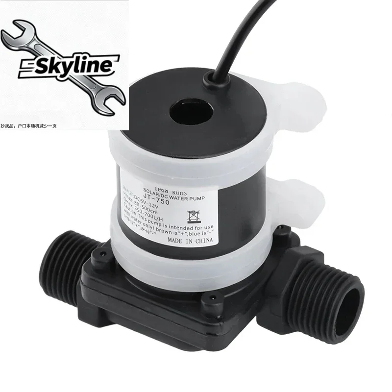 DC 12V 24V Brushless Pump High-Head, High-Flow Water Pump, Booster Pump, Shower Pump 1/2