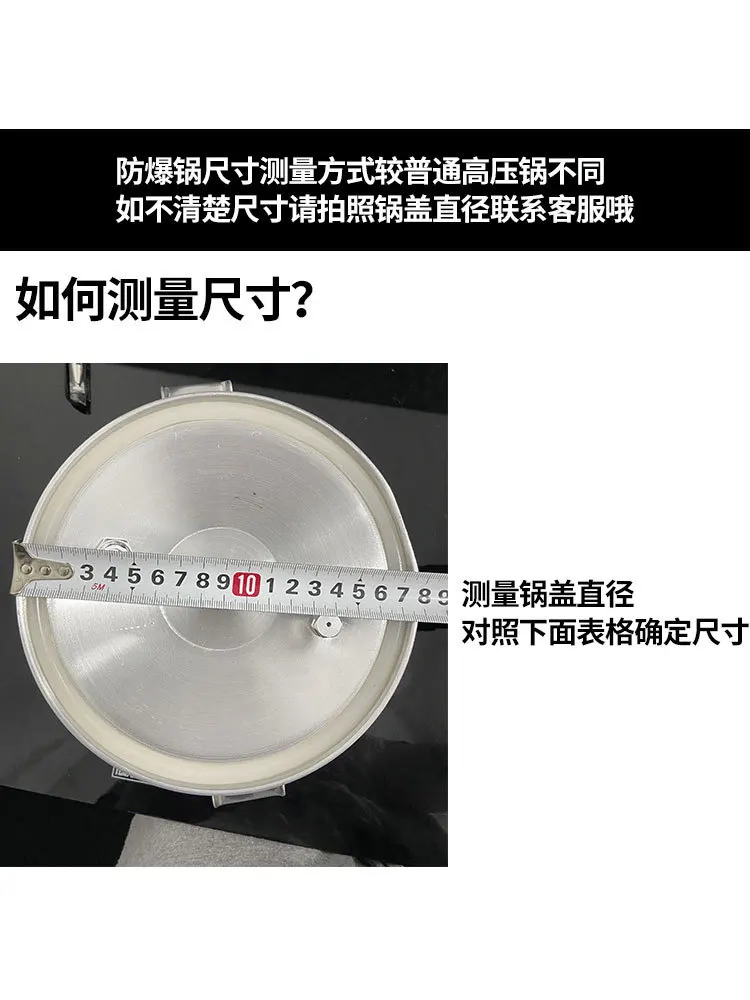 Commercial Pressure Cooker Replacement Parts Sealing Ring Auxiliary Handle Copper Sleeve Knob Bearing Piece Pressure Limiting