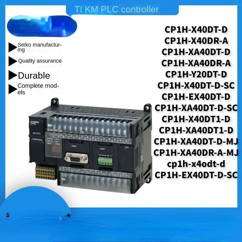 PLC CP1H-X40DT-D/CP1H-X40DR-A/XA40DT-D/Y20DT/EX40DT-D