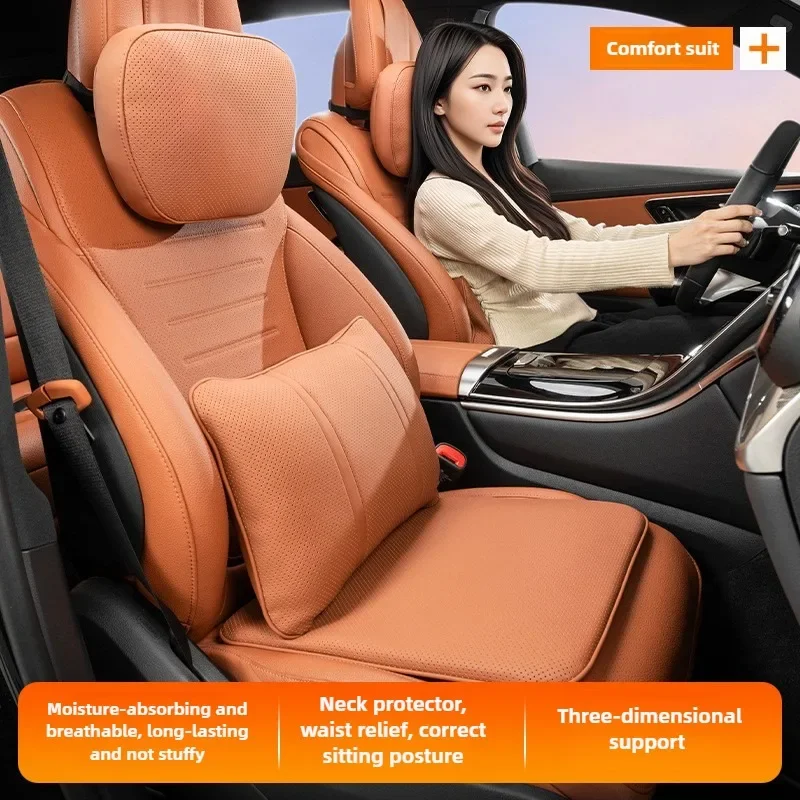Comfort Nappa Leather Car Neck and Lumbar Pillow Soft Car Headrest Lumbar Support Car Seat Accessories Cars Neck and Back Pillow