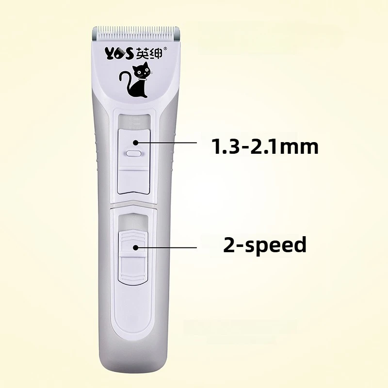 

Cat Specific Hair Trimmer Silent Adjustable Blade Electric Push Shear Dog Pet Hair Clipper Dual Purpose