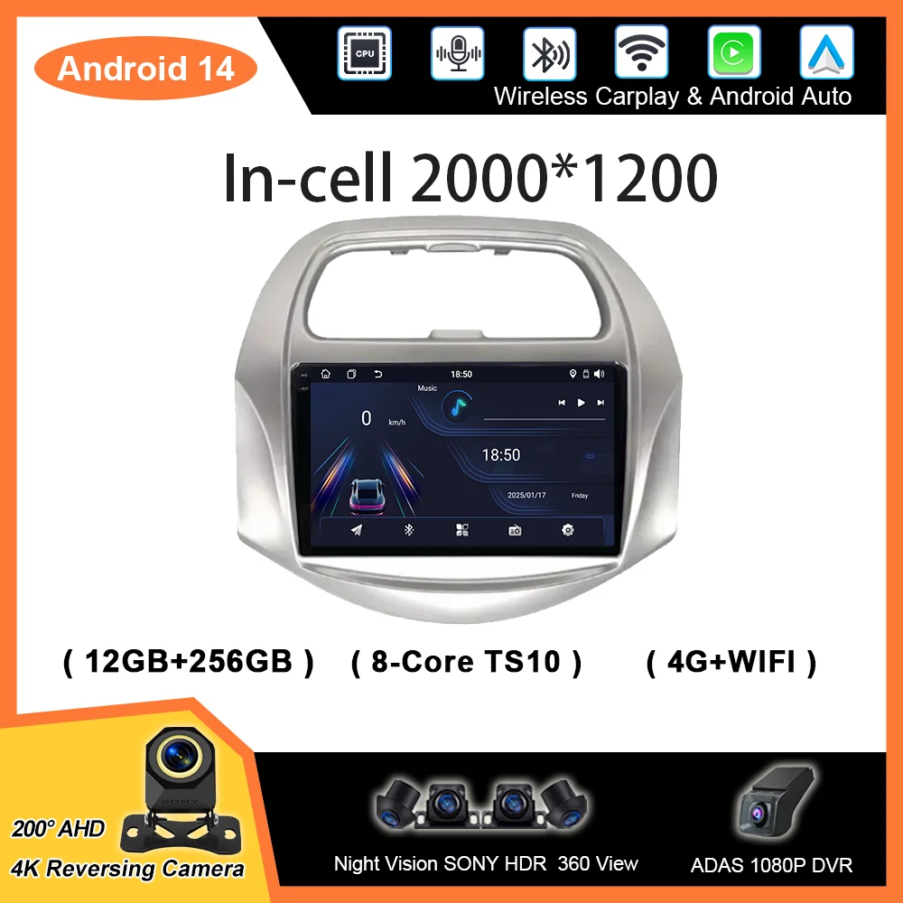 

Автомобильный DVD-плеер Android для Chevrolet Spark Baic Beat Daewoo Matiz 2018-2022, авторадио, стерео GPS, мультимедийный плеер, 2DIN, Wi-Fi