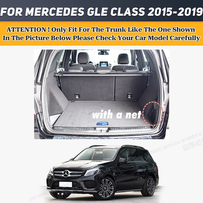 Car Trunk Mat For Mercedes Benz GLE Class W166 GLE 350 450 580 2015 2016 2017 2018 2019 Car Accessories