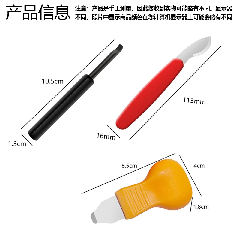 Professional Watch Tools 3pc Watch Case Opener Knife Watchmaker Jewelry Repair Pry Open Dial Tools Watch Opener for Watchmaker