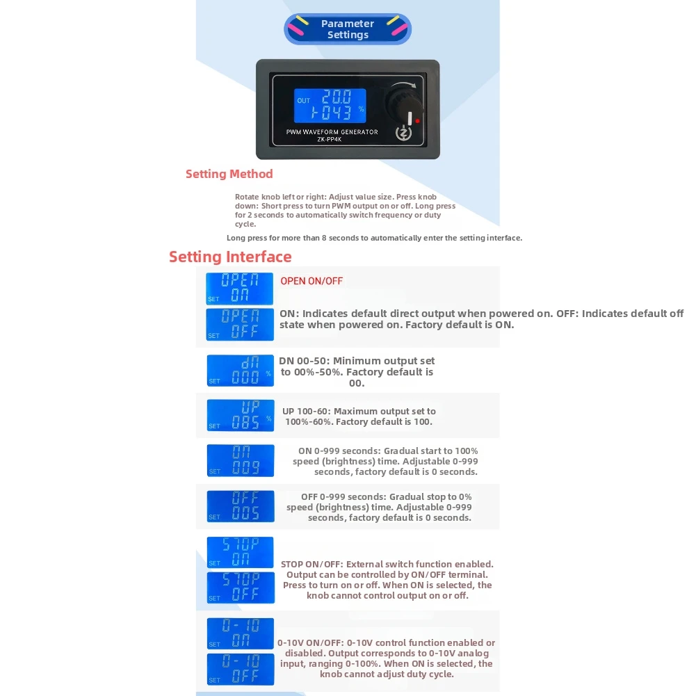 

ЖК-дисплей ZK-PP4K для драйвера двигателя PWM с возможностью работы в импульсном режиме, регулируемая частота от 1 Гц до 150 кГц, коэффициент заполнения от 0% до 100%, выходной ток 8А.