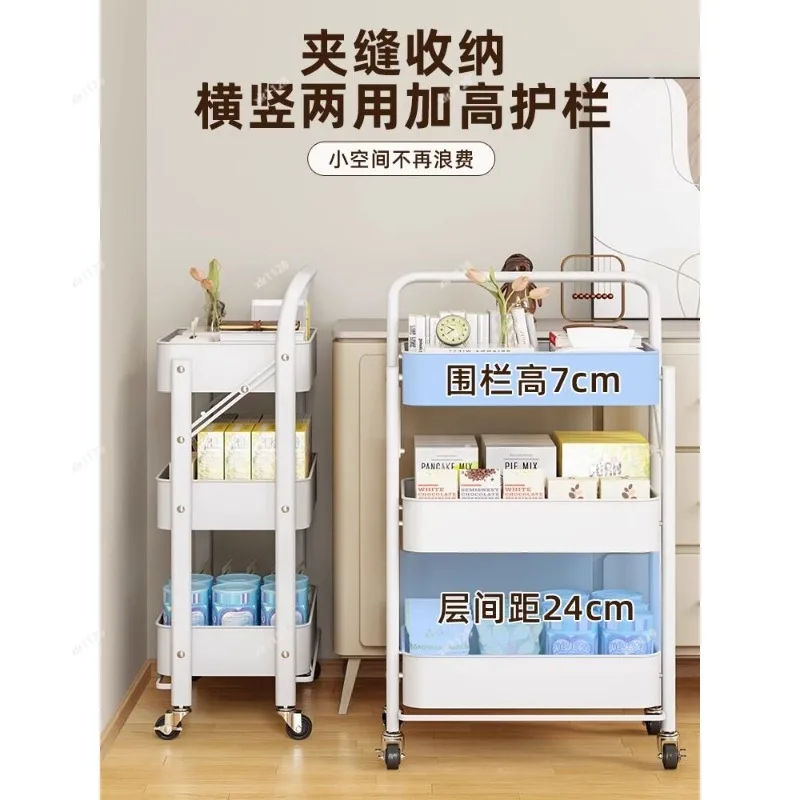 Mobile Rolling Storage Rack Multi-layer Utility Cart For Book Toy Snack Bathroom