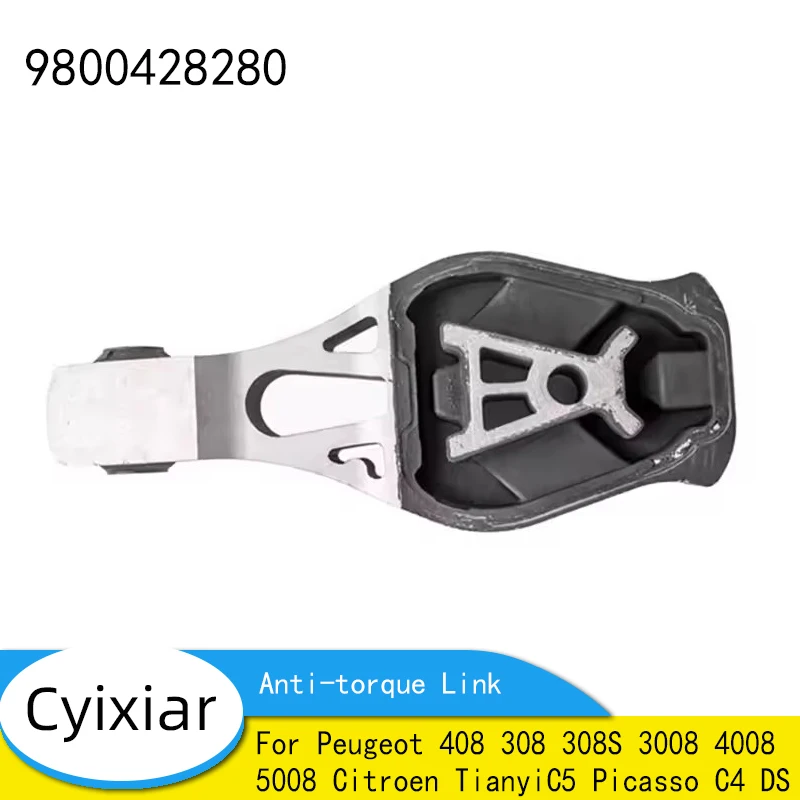 

9800428280 for Peugeot 408 308 308S 3008 4008 5008 Citroen TianyiC5 Picasso C4 DS Engine Bracket Under Bracket Anti-torque Link