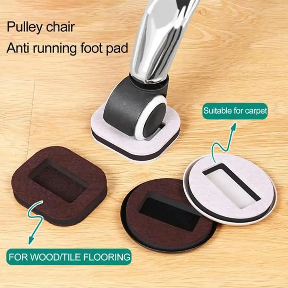 Universal Reduce Noise Felt Chair Leg Pad Anti-Sliding Prevent Scratch Chair Caster Pads Couch Floor Protector