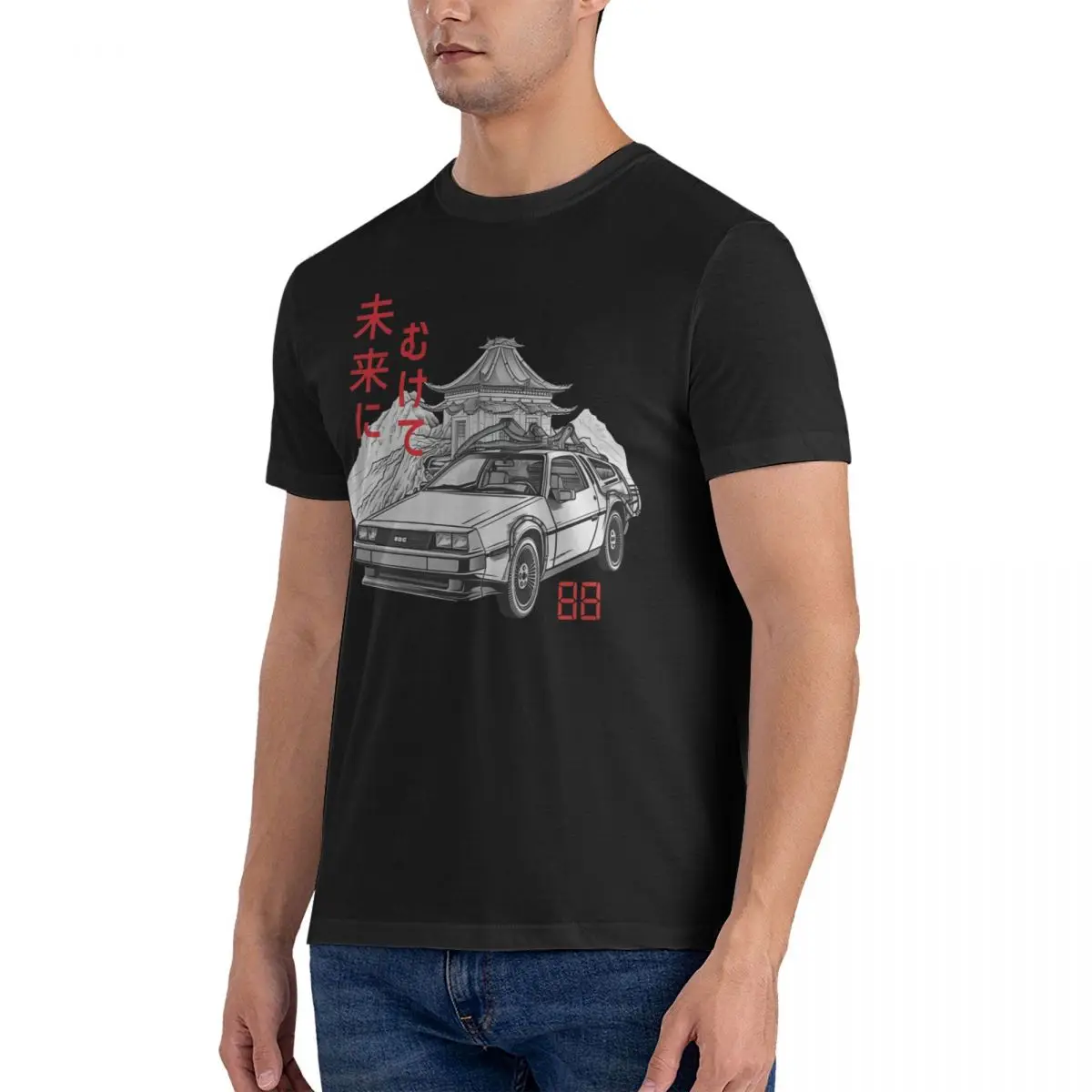 Inspired Car 88 Mph Men's T Shirts Delorean Funny Tees Short Sleeve Round Neck T-Shirts 100% Cotton Adult Tops