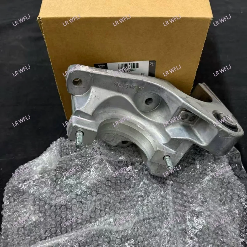 Front Drive Shaft Bracket LR077915 LR027900 LR105649 LR024760 For Land Rover Freelander 2 Discovery Sport RR Evoque