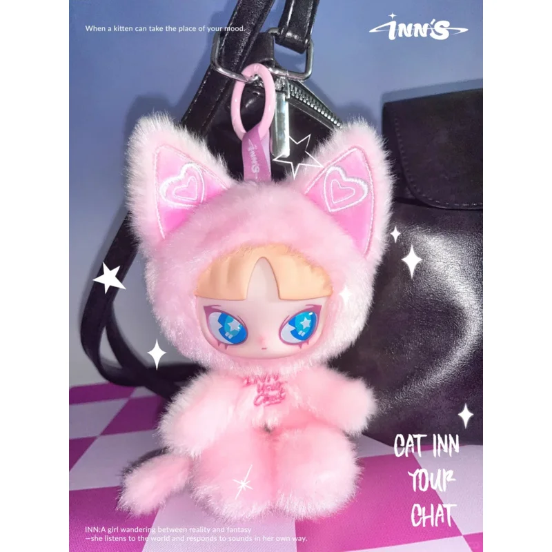 Vorverkauf 120 Tage INN Your Chat Series Blind Box Anime Actionfigur Caixa Caja Surprise Mystery Box Puppen Mädchen Geschenkspielzeug