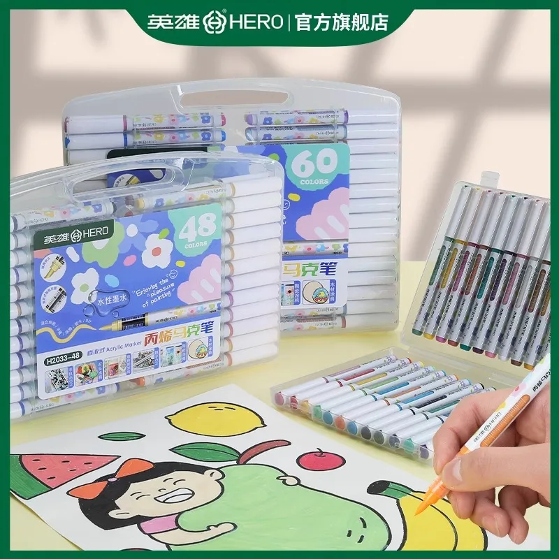 

Акриловый маркер Hero, прямая жидкость, 2033, специальная кисть для школьников начальной школы, быстросохнущая, нетоксичная, моющаяся кисть для граффити