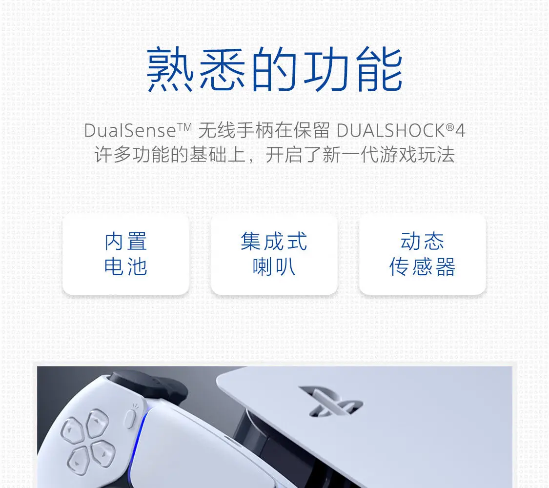 Controller gamepad wireless per uomini e donne, per feste