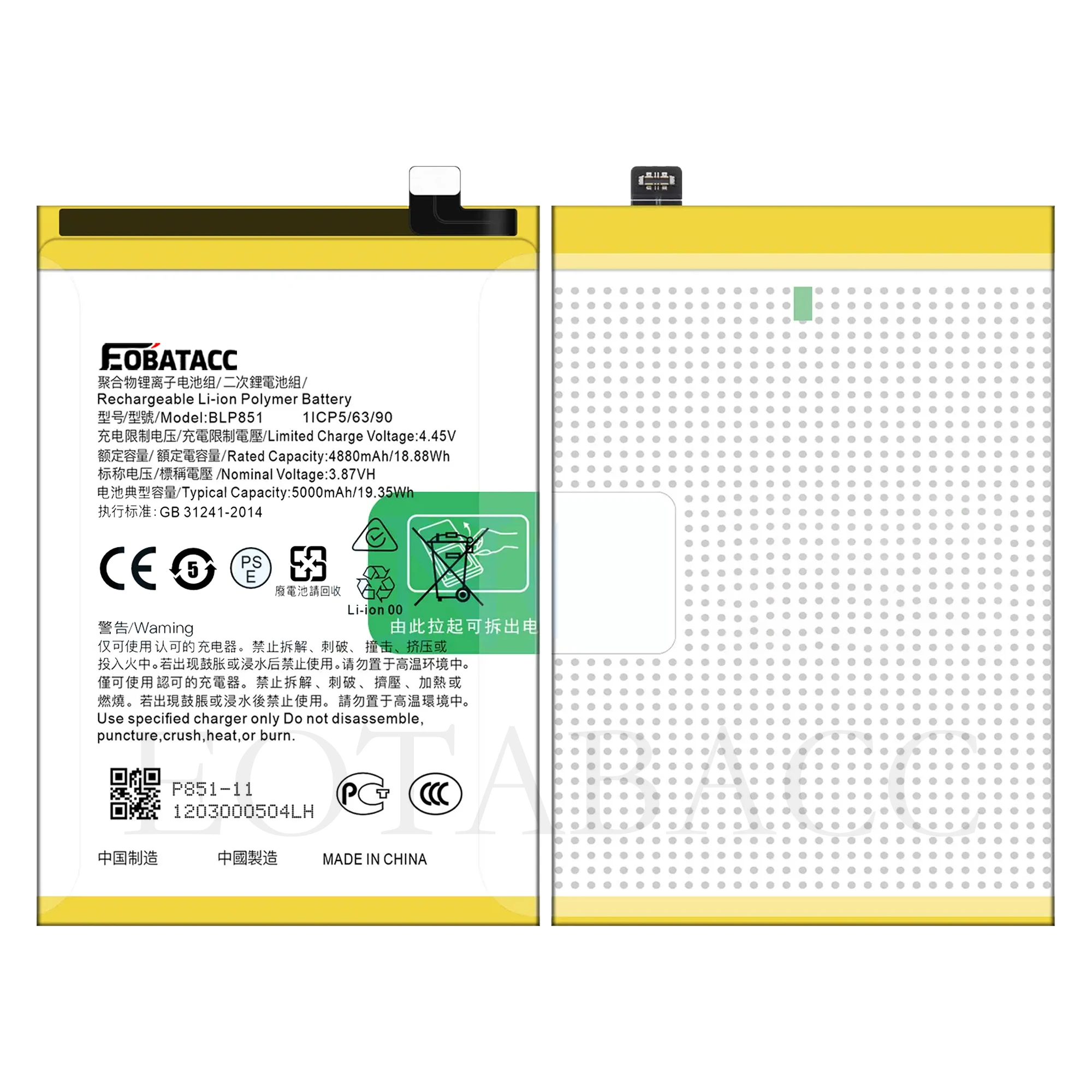 2025 Years EOBATACC 100% New For OPPO A74 4G Version 841CPH2195 5G BLP851 5000mAh + Free Tools