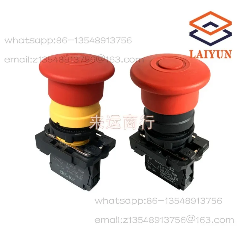 Pull emergency stop switch Rotate emergency stop button Push-pull handle 66761