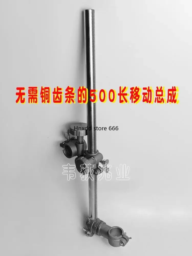 Mobile assembly lengthening cutting machine CG1-30 trolley fixing bracket V-shaped fixture