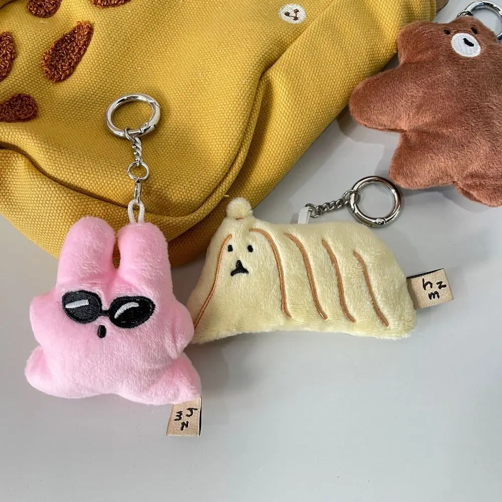 HDPBear-Porte-clés drôle de clé d'animal, cheveux longs, chien, lunettes de soleil, lapin, beurre, peluche douce, pendentif DolDave