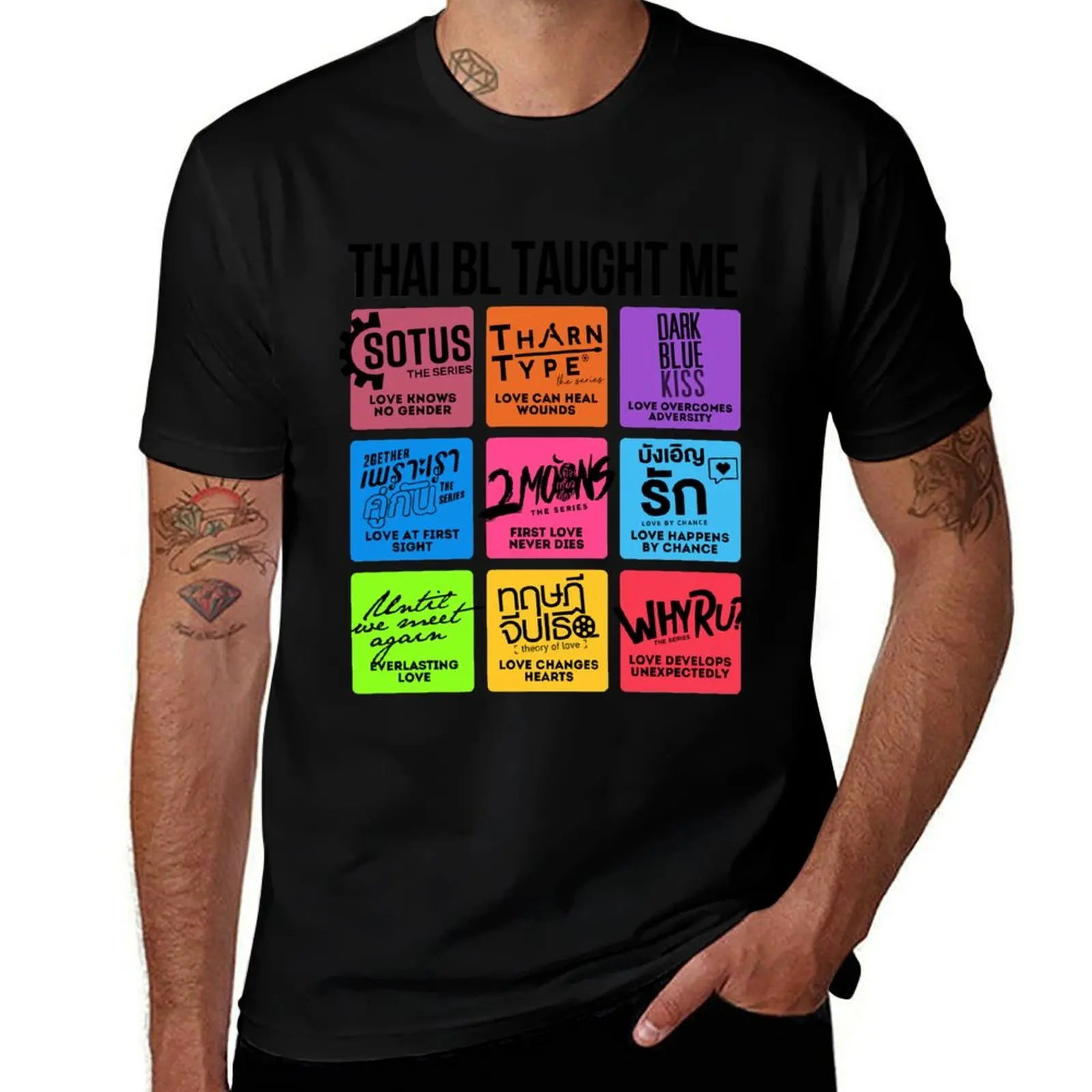 THAI BL TAUGHT ME T-Shirt Soft Anti-Shrink Cotton Tee T-Shirt