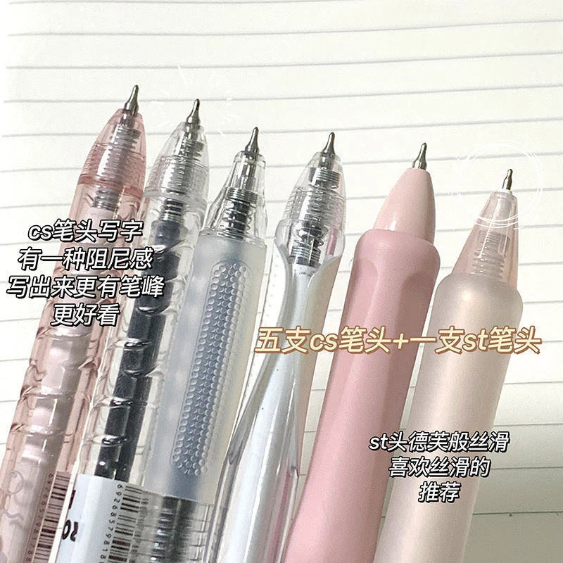 Imagem -03 - Coreano Ins Peach Sweet Tea Series Caneta Gel Caneta Neutra Transparente Branco Rosa Shell Tinta Preta Papelaria Estudante 05 mm Pcs