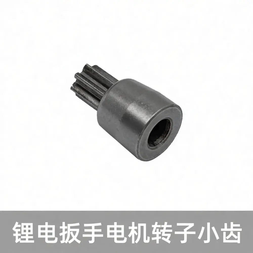 Hardened Steel Rotor Gear For 775 Cordless Wrench Motor Repair Replacement Spare Part Industrial Power Tool Driving Cog Wheel