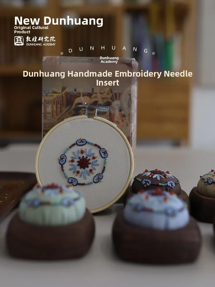 Dunhuang Academy Handmade Embroidery Needle Holder Material Kit Museum Creative Gift Home Essential Souvenir Practical Decor