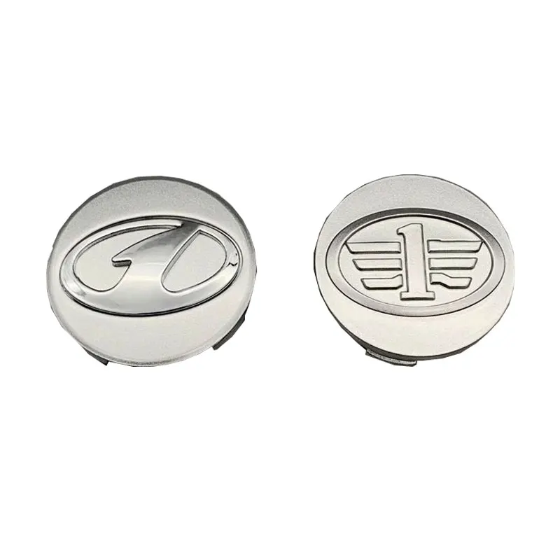 Wheel Center Caps Hub Cover for FAW Besturn B50 B70 B90 X80 M80 S80 1pc