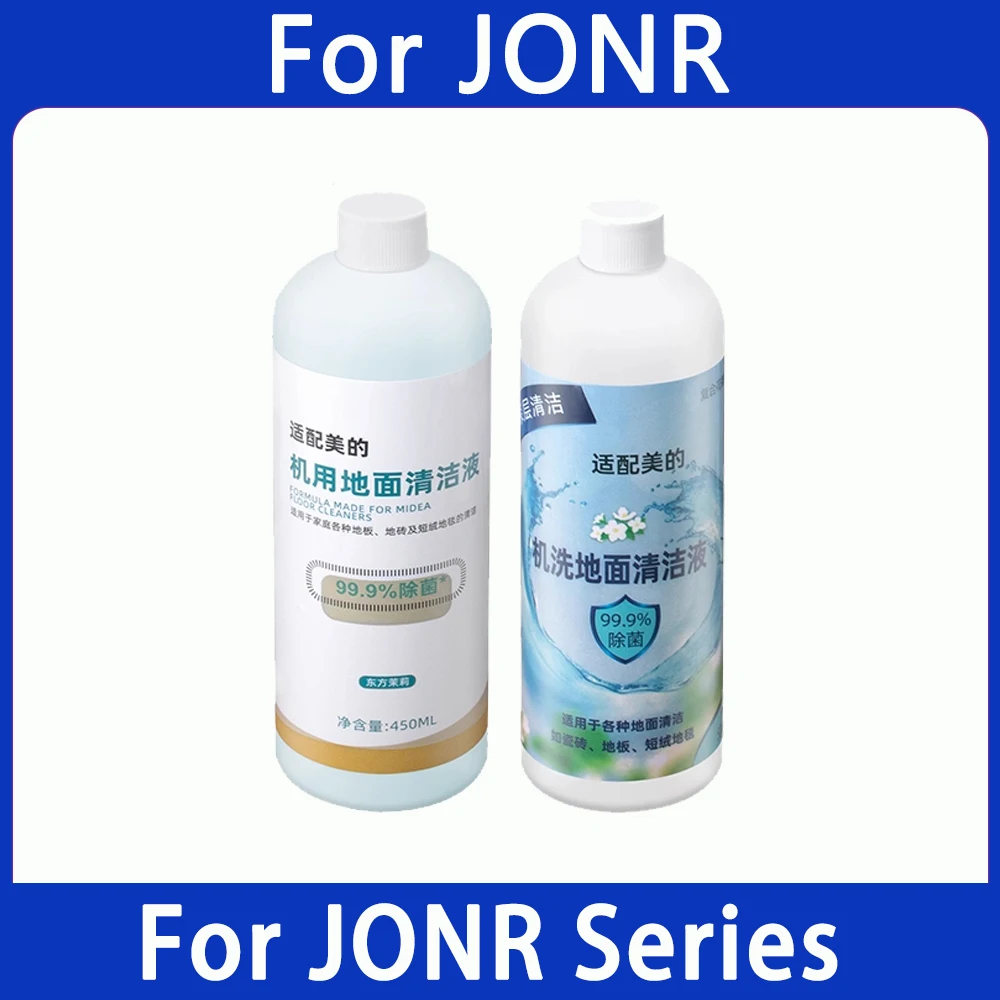 Why the Right Solução de Limpeza Is Essential for Your JONR ED12 S20 Pro Wet & Dry Vacuum Cleaner