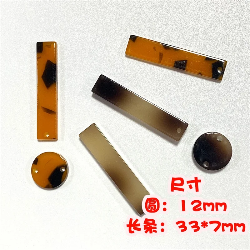Wholesale 90pcs/lot color pattern print geometry rounds Rectangle shape acrylic beads diy jewelry garment accessory