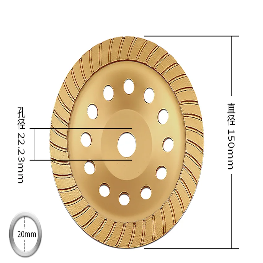 Cost Sale of Hot Pressed Sintering 150mm*22mm*4.5mm Grinding Wheel for Surface Grinding Stone Marble/Granite/Concrete
