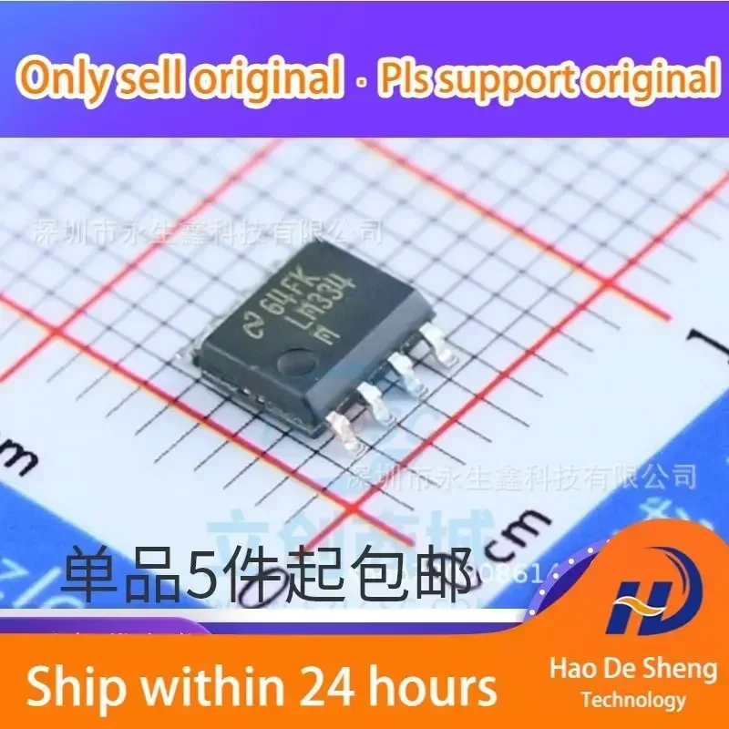 

10 шт./лот LM334M LM334MX SOP8, новый, оригинальный, в наличии