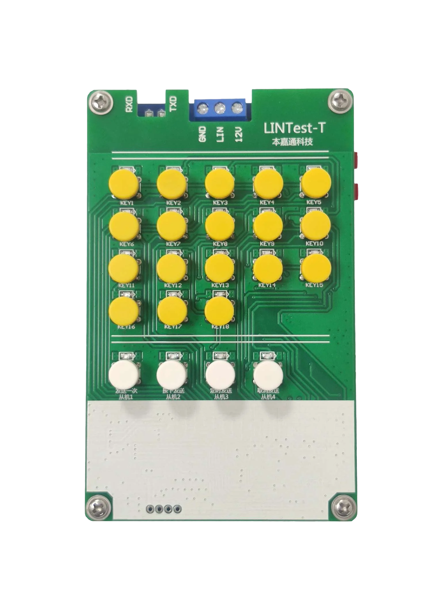 LIN Bus Analyzer (Offline Isolation Type)