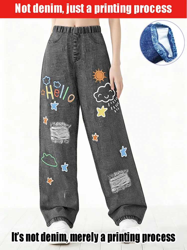 

2026 children's imitation denim printing craft cartoon Hello cloud trousers, sweet and cool loose wide-leg trousers