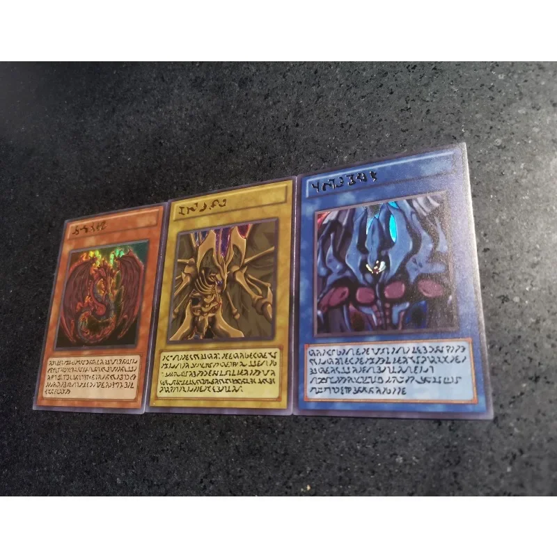 3pcs/set Yu Gi Oh Egyptian God Sacred Beasts Self Made Refraction Flash Card Anime Classics Game Collection Cards Toy Gift